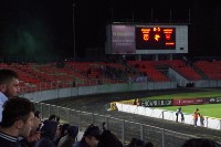 Stadion Ramaz Shengelia