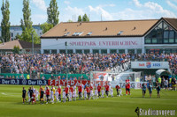 Uhlsport Park (Sportpark Unterhaching)