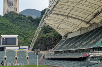 Hong Kong Stadium