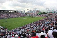 Chichibunomiya Rugby Stadium