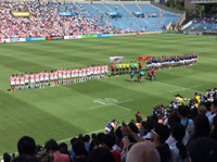 Chichibunomiya Rugby Stadium