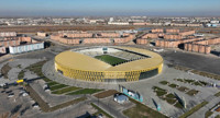 Kaisar Arena