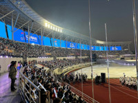 Gimhae Sports Complex