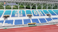 Gimhae Sports Complex