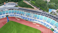 Gimhae Sports Complex