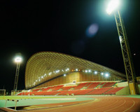Imam Mohammed Ibn Saud University Stadium