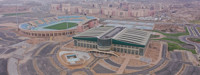 King Khalid University Stadium