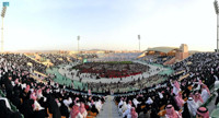 King Khalid University Stadium