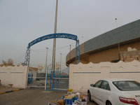 Al Shabab Mubarak Alaiar Stadium