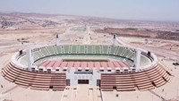 Grand Stade d'Agadir (Stade Adrar)