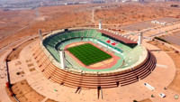 Grand Stade d'Agadir (Stade Adrar)