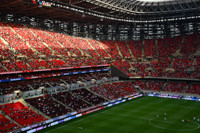 Stade Prince Moulay Abdellah