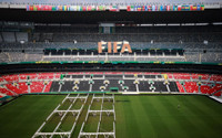 Estadio Banorte (Estadio Azteca)