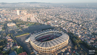 Estadio Banorte (Estadio Azteca)