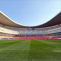 Estadio Banorte (Estadio Azteca)