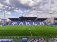 Stadion Fakel
