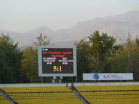 Pamir Stadium