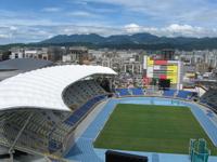 Taipei Municipal „Track and Field” Stadium