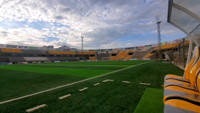 Hamz Stadium (Nakivubo Stadium)