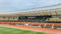 Hoima City Stadium