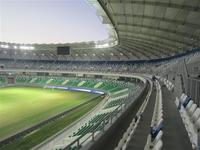 Milliy Stadioni (Bunyodkor Stadioni)