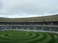 Milliy Stadioni (Bunyodkor Stadioni)