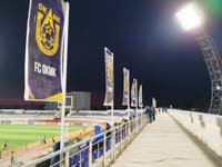 OKMK Stadium