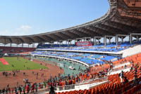 National Heroes Stadium