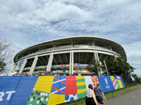 Frankfurt Arena